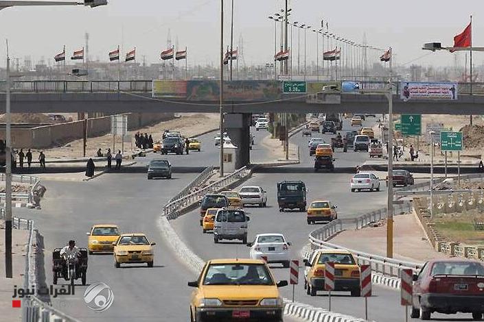 ميسان تعطل الدوام غداً الأحد