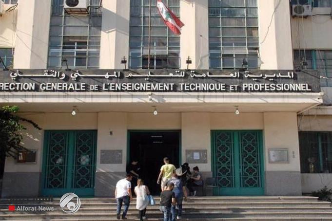 بالوثيقة.. التعليم المهني يُحدد اعمار قبول الطلبة في المراحل الدراسية للمدارس الصباحية