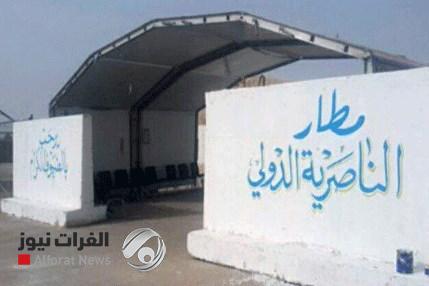 بالوثيقة.. الحجامي يثير تساؤلات خطيرة حول تعيينات مطار الناصرية الدولي