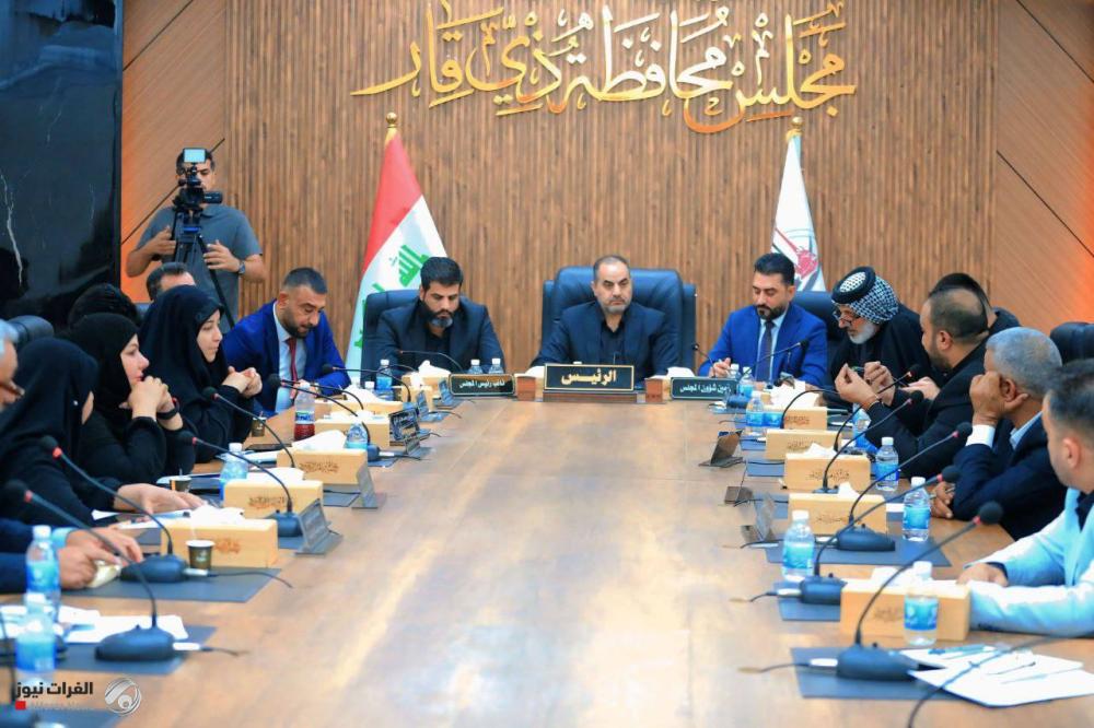 مجلس محافظة ذي قار يصوت على تعطيل الدوام الرسمي يومي الأربعاء والخميس