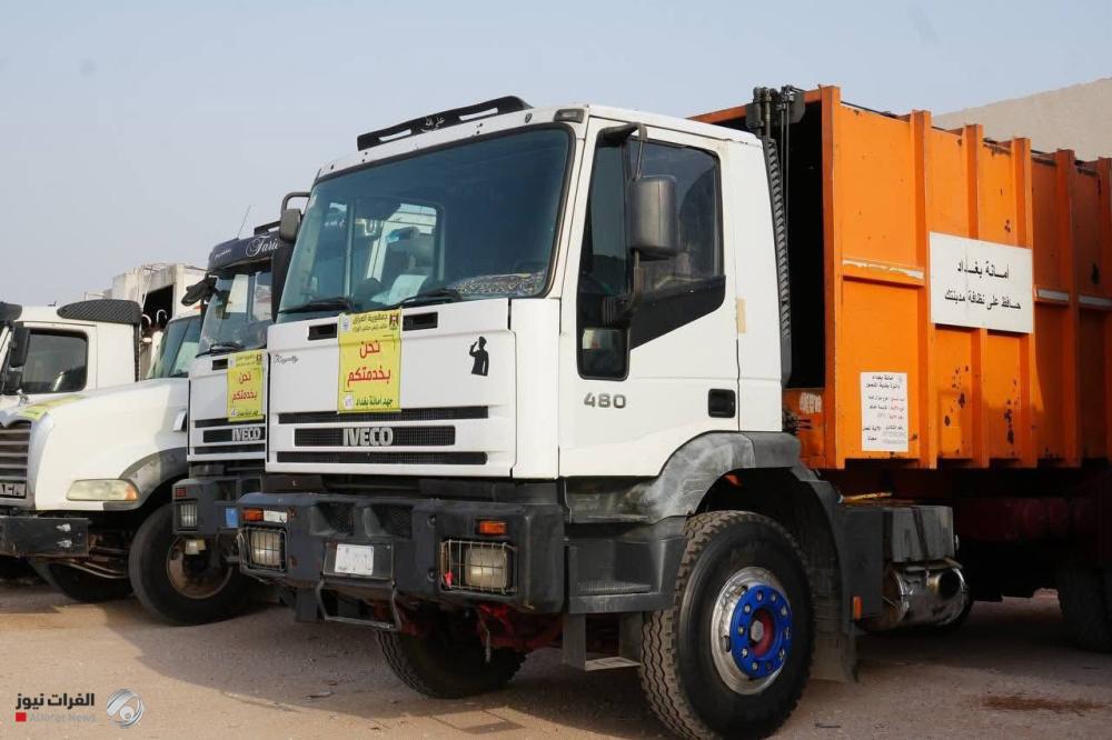 أمانة بغداد ترفع الجهد والخدمات المكثفة لتأمين وتنظيف طرق زائري الأربعين نحو كربلاء