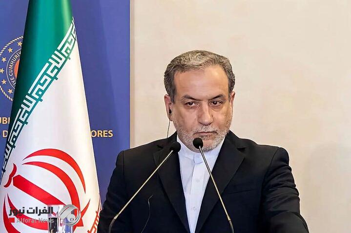 إيران ترفض الضغوط والتهديدات: لا تفاوض مباشر مع واشنطن والمواجهة بالمثل