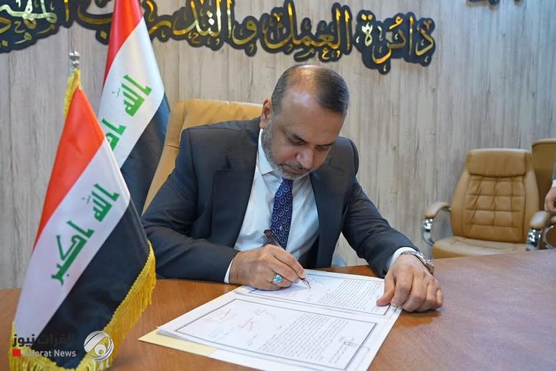 الأسدي يوجه بإطفاء ديون زوجات مستفيدي الحماية الاجتماعية من ذوي الشهداء