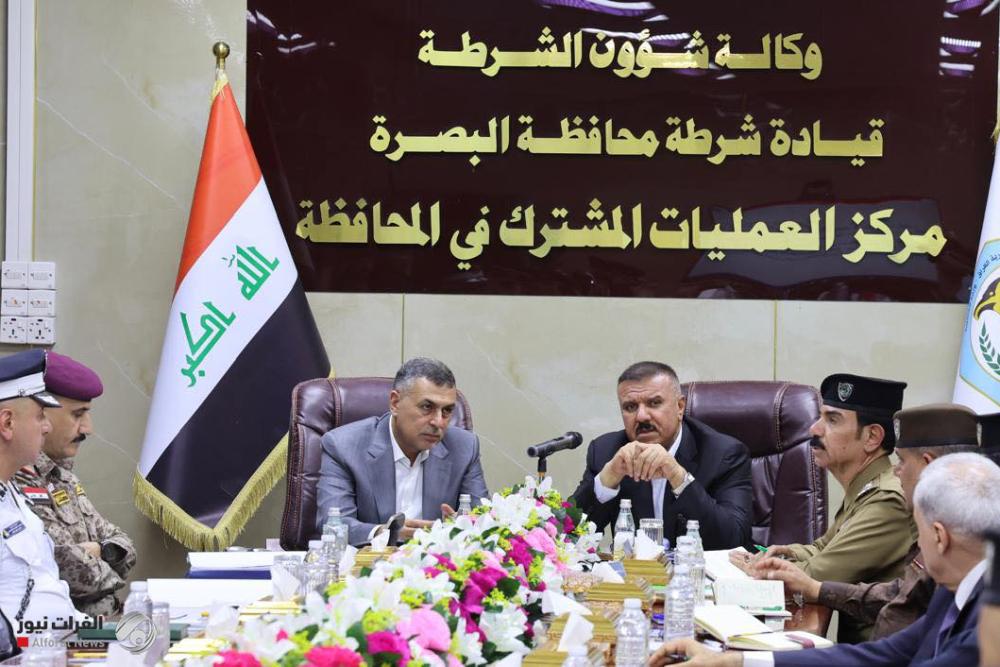 وزير الداخلية من البصرة يوجه بتطبيق خطة الأمن المناطقي وحماية المنشآت النفطية