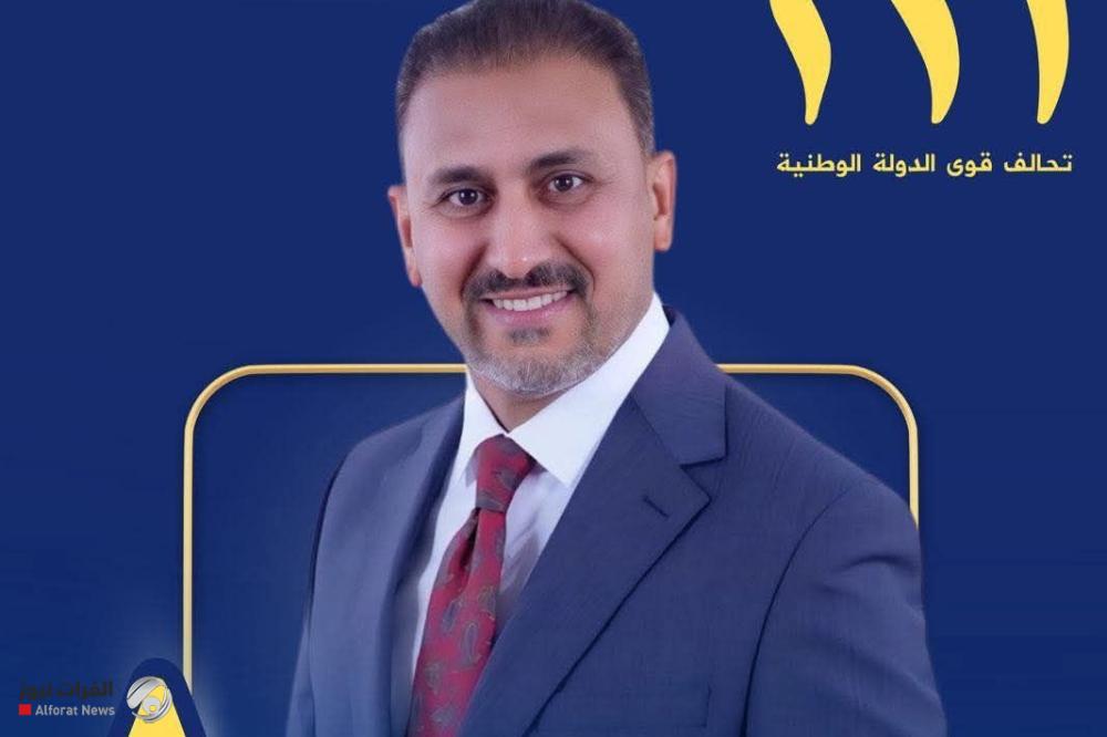 مرشح قوى الدولة عن الديوانية رزاق شبر يكشف خارطة طريق لانتشال واقع المحافظة