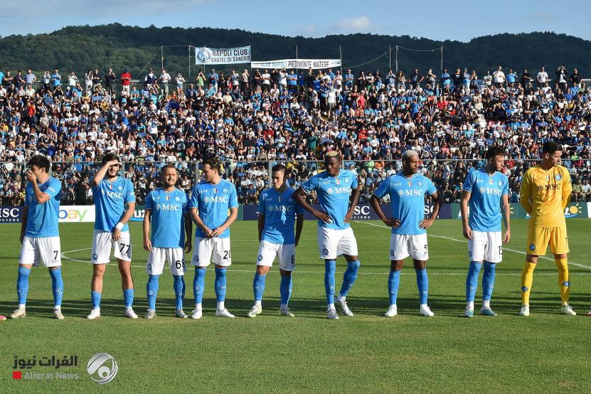 نابولي يواصل التعثر في الدوري الإيطالي بالتعادل مع بارما