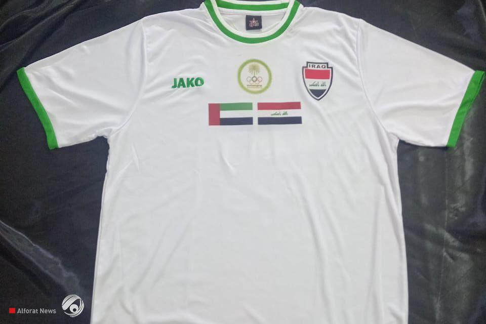غداً.. توزيع تيشيرتات للجماهير العراقية والإماراتية دعماً للمنتخب الوطني