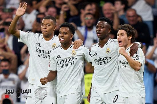 ريال مدريد وسوسيداد.. ذكريات سيئة قبل موقعة الكأس