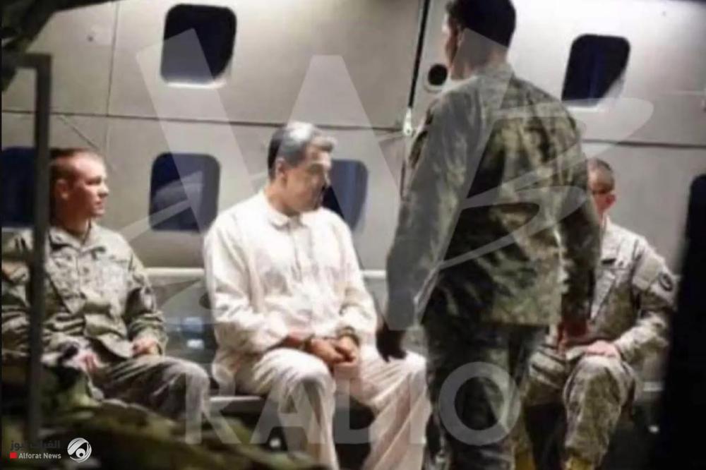 روسيا تطالب بالإفراج الفوري عن مادورو وإعادته للرئاسة