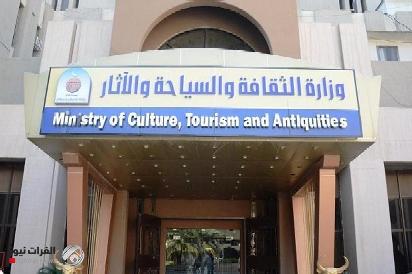 الثقافة للفرات نيوز: اعتماد ماستر كارد جديد لمنحة الأدباء والصحفيين الثقافة للفرات نيوز: اعتماد ماستر كارد جديد لمنحة الأدباء والصحفيين