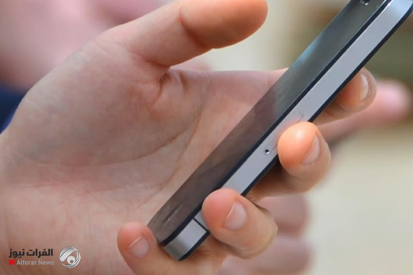 ما هي متلازمة "إصبع الآيفون" وماذا يقول الأطباء عنها؟