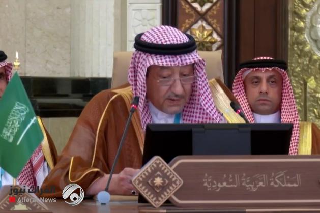 السعودية: نؤكد دعمنا الكامل للمبادرات التي تهدف لتحسين جودة الحياة للمواطن العربي