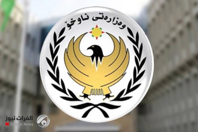 داخلية كردستان: لا انفجار في أربيل والنيران سببها حريق بسوق شقلاوة