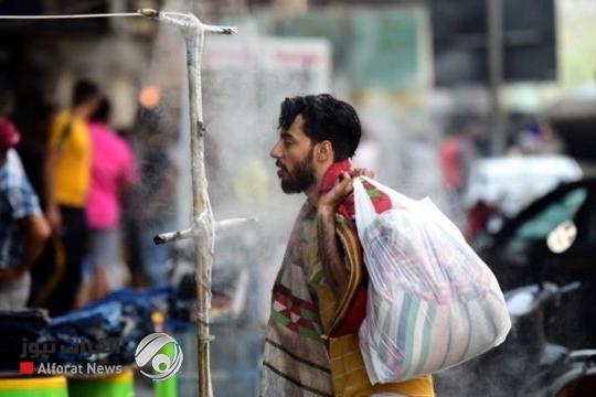 الأنواء الجوية: انحسار الموجة الحارة في العراق