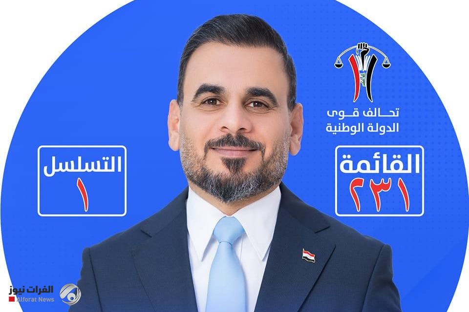 مرشح قوى الدولة علي شداد الفارس: حقيبة خاصة لوزارة الشباب وصندوق لإعمار البصرة