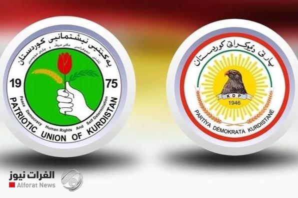 الديمقراطي والاتحاد يتفقان على تسوية ملفات كردستان المالية والدستورية