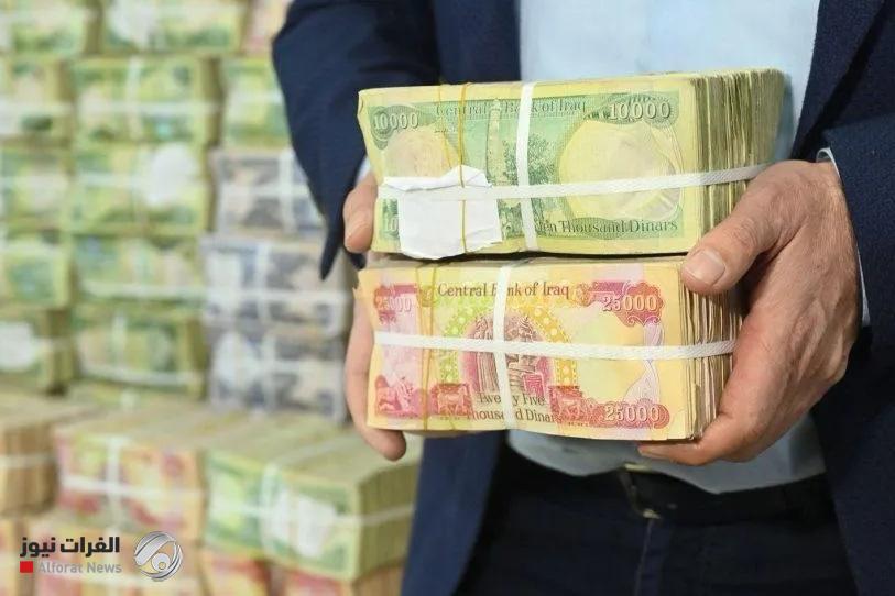 دعوة لتحرك مالي ونقدي عاجل في ظل المتغيرات الجيوسياسية