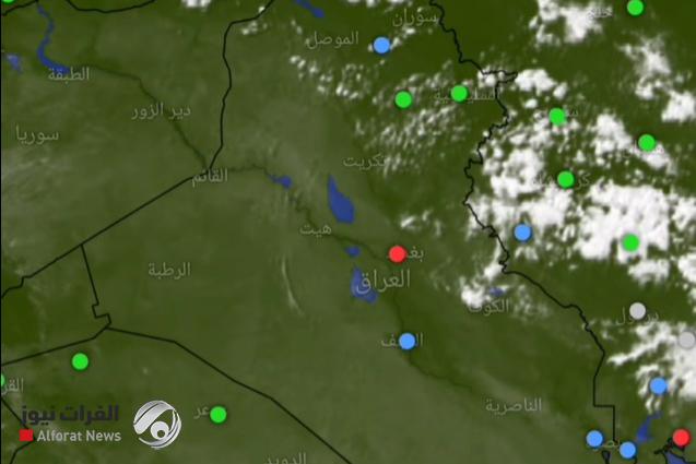 تقلبات الطقس تضرب شمال وشرق العراق