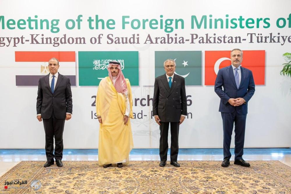 وزراء خارجية السعودية وتركيا ومصر وباكستان يؤكدون تكثيف الجهود لاحتواء الأزمة