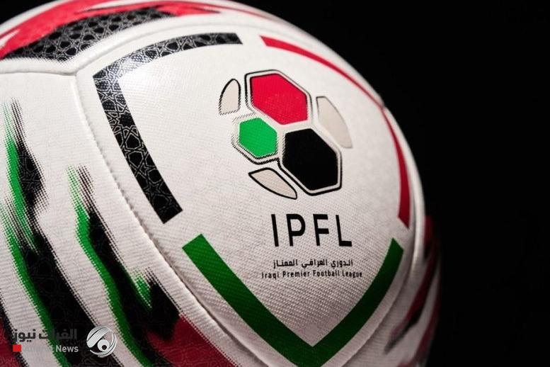اتحاد الكرة: لا صحة لحرمان حكام دوليين ونحتفظ بحق التقاضي
