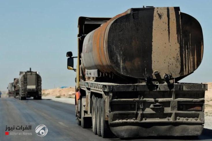 وزارة النفط: شائعات ناقلات مجهولة وتهريب النفط الأسود مضللة وخطيرة