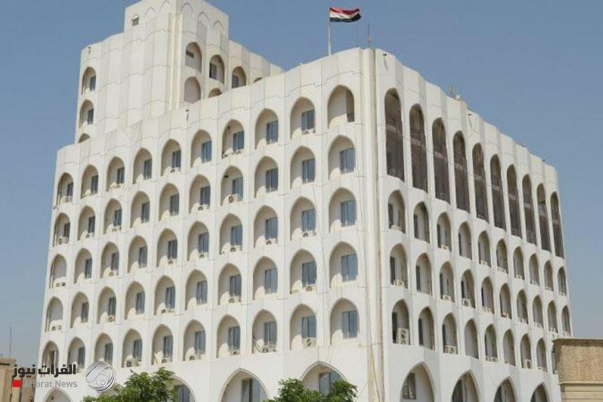 العراق يجدد التزامه بسياسة التوازن وتعزيز الاستقرار الإقليمي