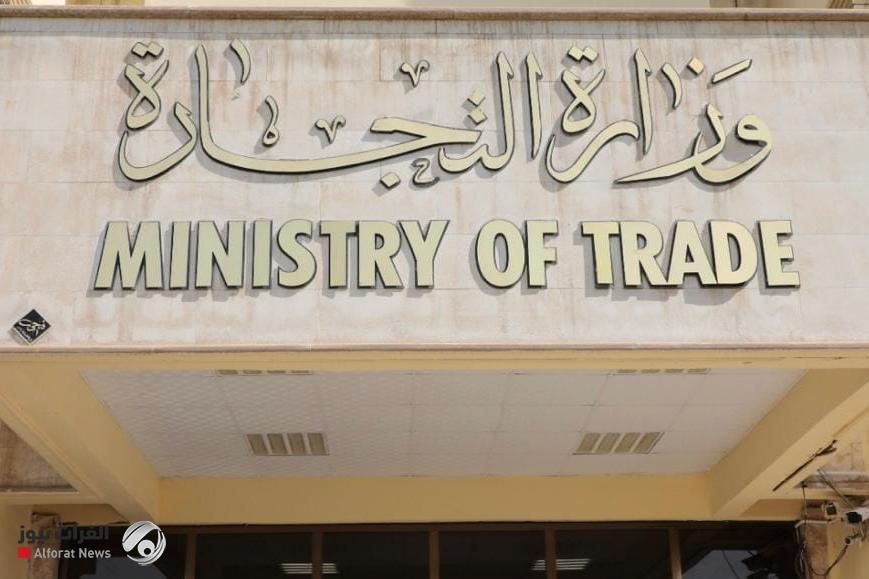 التجارة تتحرك بدعم داخلي وأسواق بديلة لاحتواء أزمة الرسوم الأمريكية