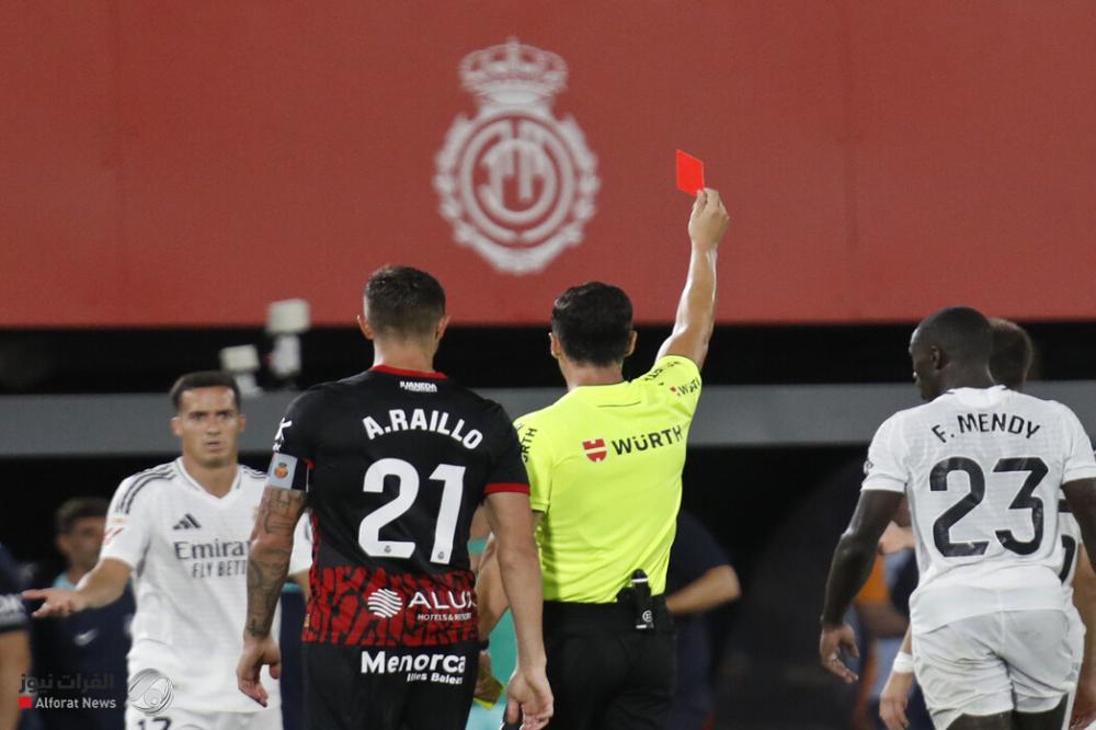 الكشف عن عقوبة نجم ريال مدريد بعد طرده في مباراة الجولة الأولى