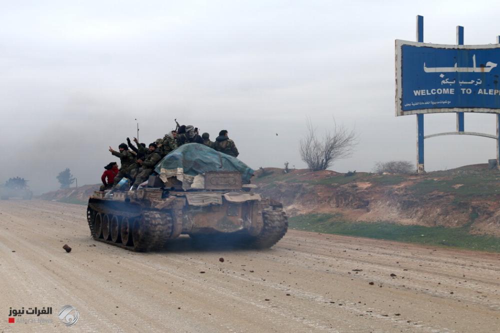 الجيش السوري يصدر بيانا جديدا حول التطورات في حلب وإدلب