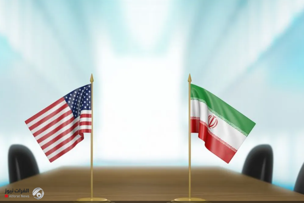 ‌‏التلفزيون الإيراني: طهران لن تشارك في المفاوضات النووية مع واشنطن الأحد