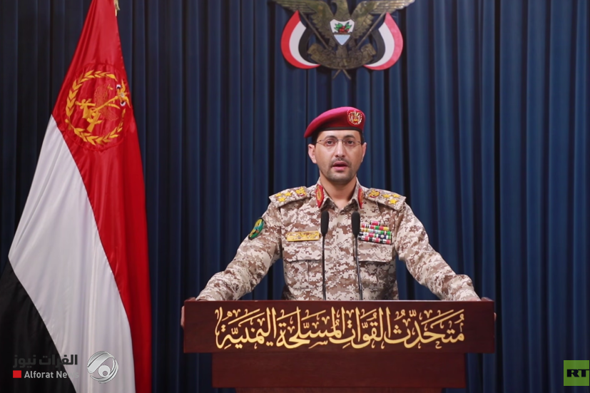 الحوثيون: قصفنا أهدافا حساسة بإسرائيل بالتنسيق مع الحرس الثوري الإيراني