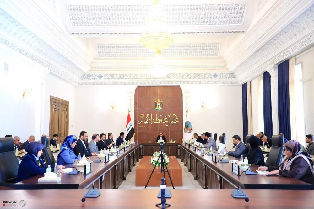 بالوثيقة.. مجلس الأنبار يفتح باب الترشح لمنصب القائممقام في خمسة أقضية