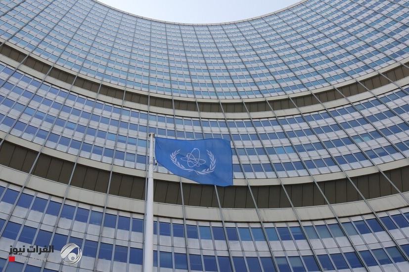 الخارجية الإيرانية: وفد من وكالة الطاقة الذرية سيزور طهران