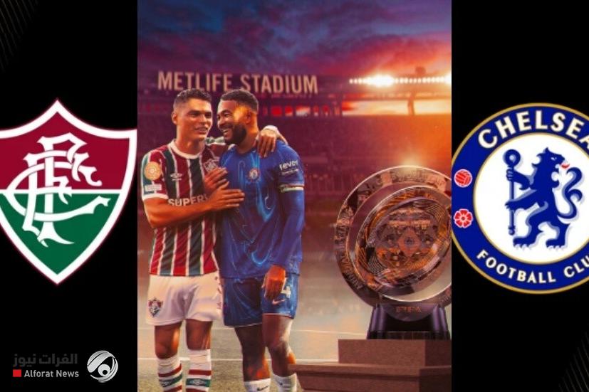 قمة نارية في نصف النهائي الليلة.. تشيلسي يواجه فلومينينسي في كأس العالم للأندية