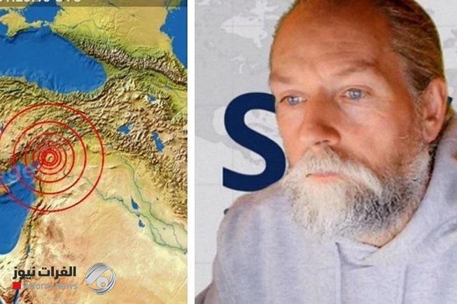 خبير الزلازل الهولندي يعود بأخبار غير سارة لعدد من الدول