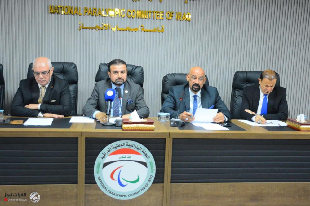 استقالة رئيس اللجنة البارالمبية العراقية من منصبه