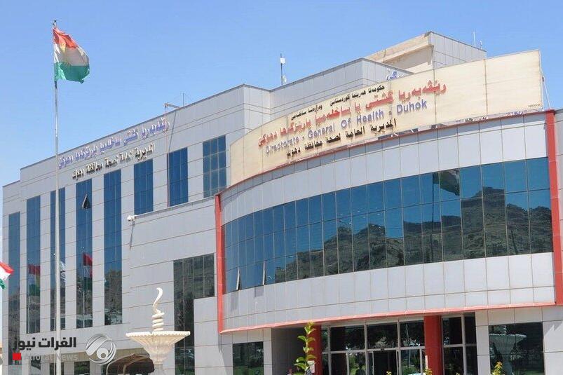 صحة دهوك توجه تعليمات جديدة للمطاعم