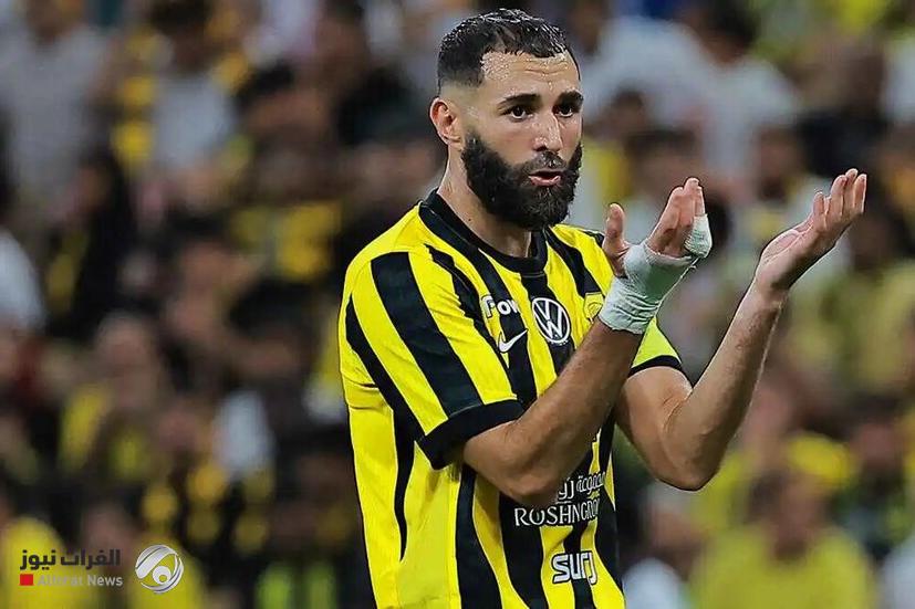 كريم بنزيما يضع الاتحاد السعودي في أزمة كبرى