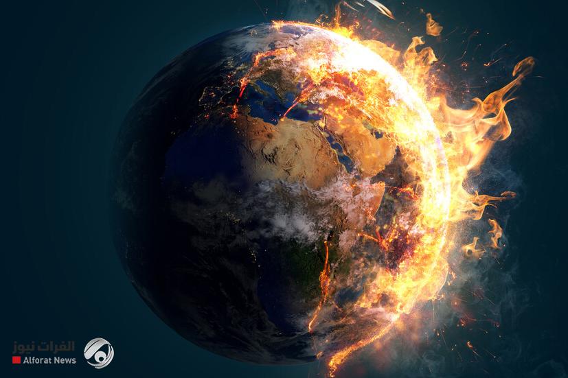 اﻷرض على شفا الهاوية.. مالقصة؟