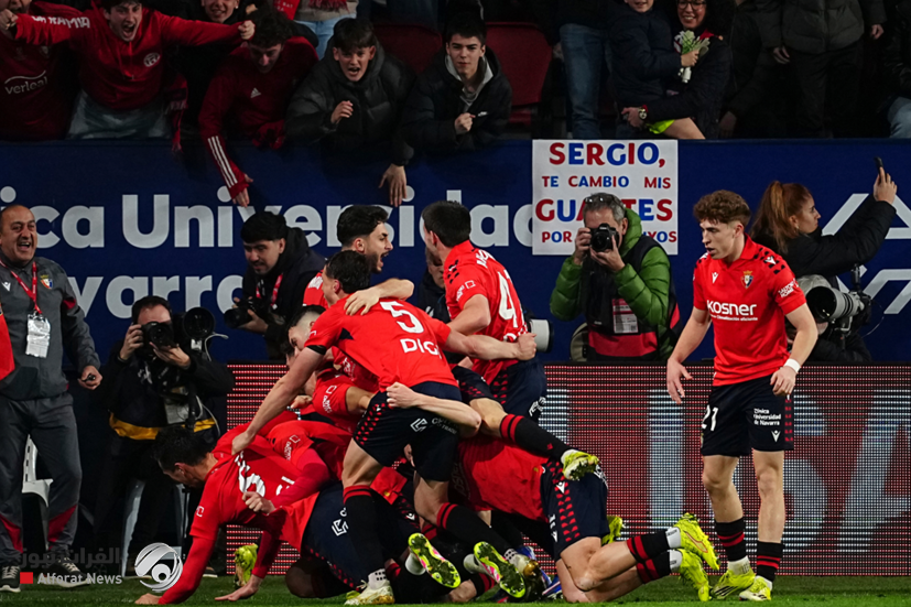 بالوقت الضائع.. أوساسونا يتغلب على ريال مدريد في الدوري الإسباني