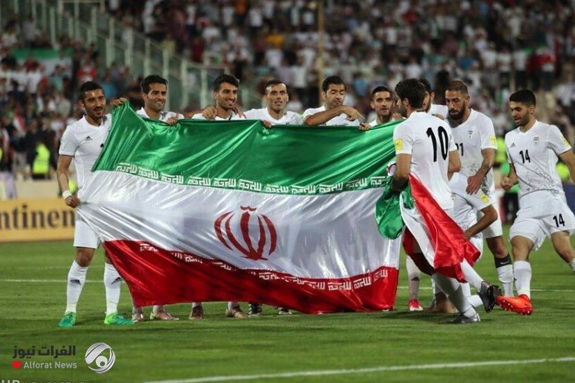 إيران تعلن عدم مشاركة منتخبها في كأس العالم بأميركا