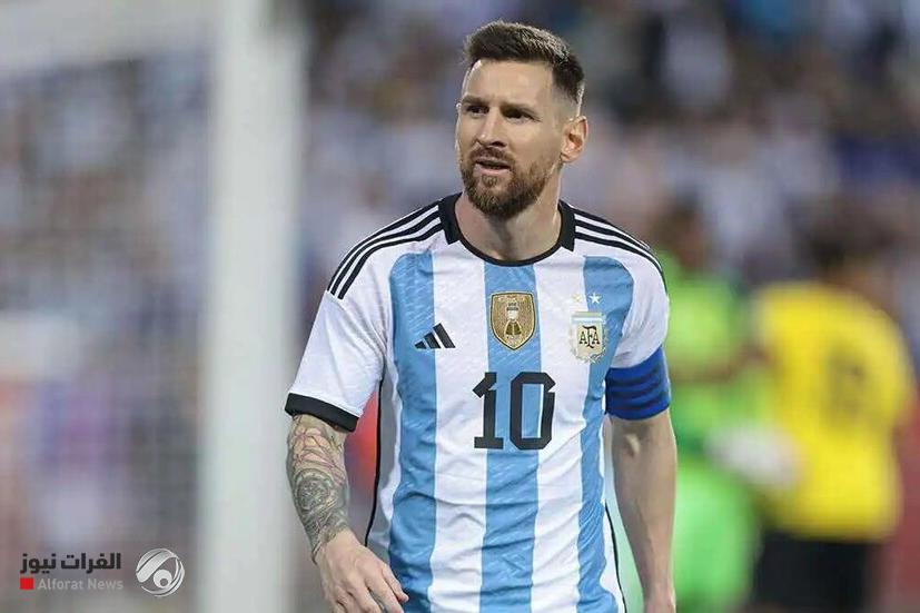 ميسي يحصد جائزة جديدة قبل انطلاق كأس العالم
