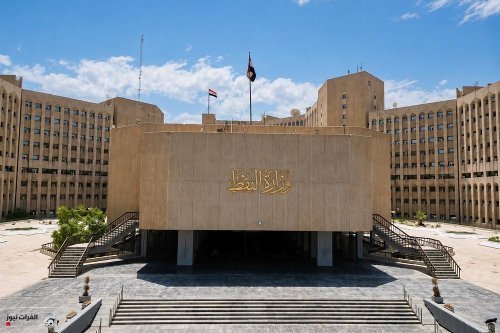 وزارة النفط: إيرادات صادرات نيسان تتجاوز مليار دولار