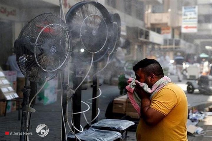 الأنواء الجوية: صيف العراق يقترب من 50 درجة وموجات حر متكررة