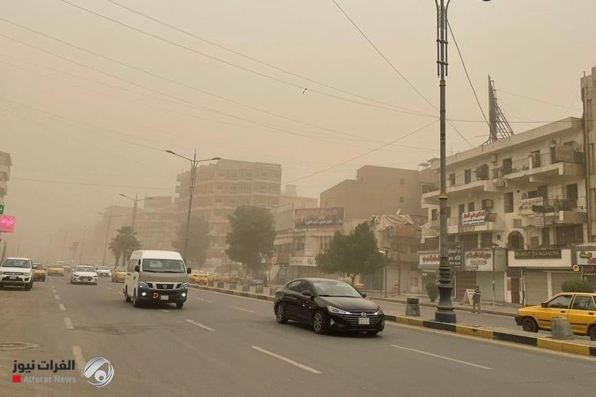 الأنواء الجوية تتوقع طقساً متقلباً وتصاعداً للغبار في الأيام المقبلة