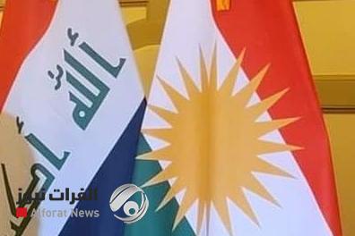 {Al-Furat News} reveals details from Baghdad and Erbil regarding the salaries of the Kurdistan region