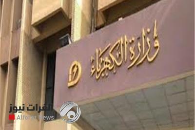 الكهرباء تتحرك لتثبيت عقود قراء المقاييس وترفع مخاطبات لأربع جهات