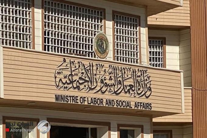 وزارة العمل تعلن شمول الجرحى العسكريين في محافظة واسط بقطع أراضٍ