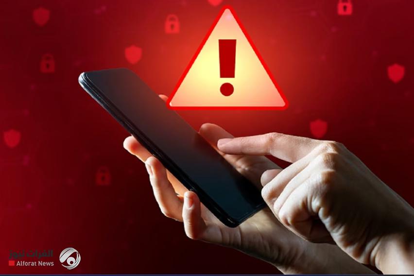 نصائح لتأمين بيانات هاتفك وموقعه من الهاكرز