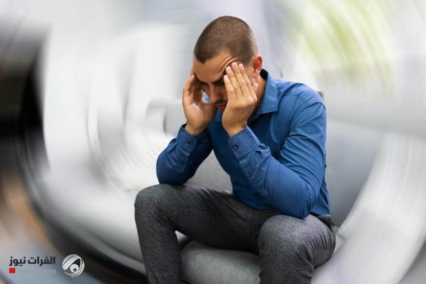 حالات صحية "خطيرة" تسبب الدوخة وفقدان التوازن